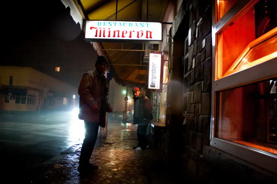 Documentary Photography; Minerva Bar by Odeta Catana