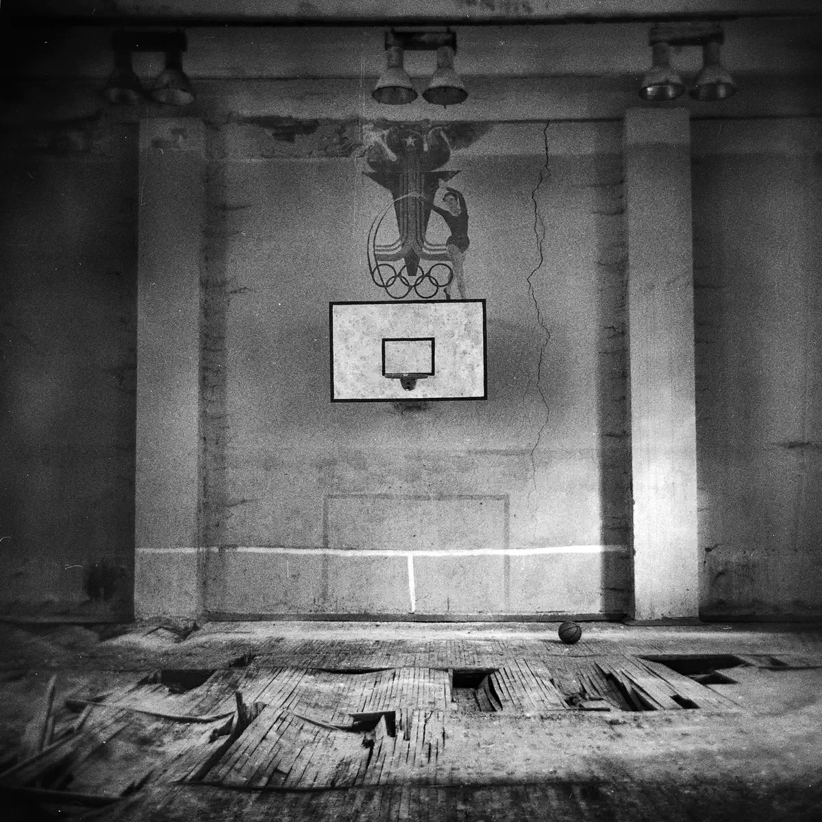 Ralph Gräf: With A Holga Through Brandenburg