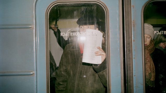 Moscow Metro by Tomer Ifrah