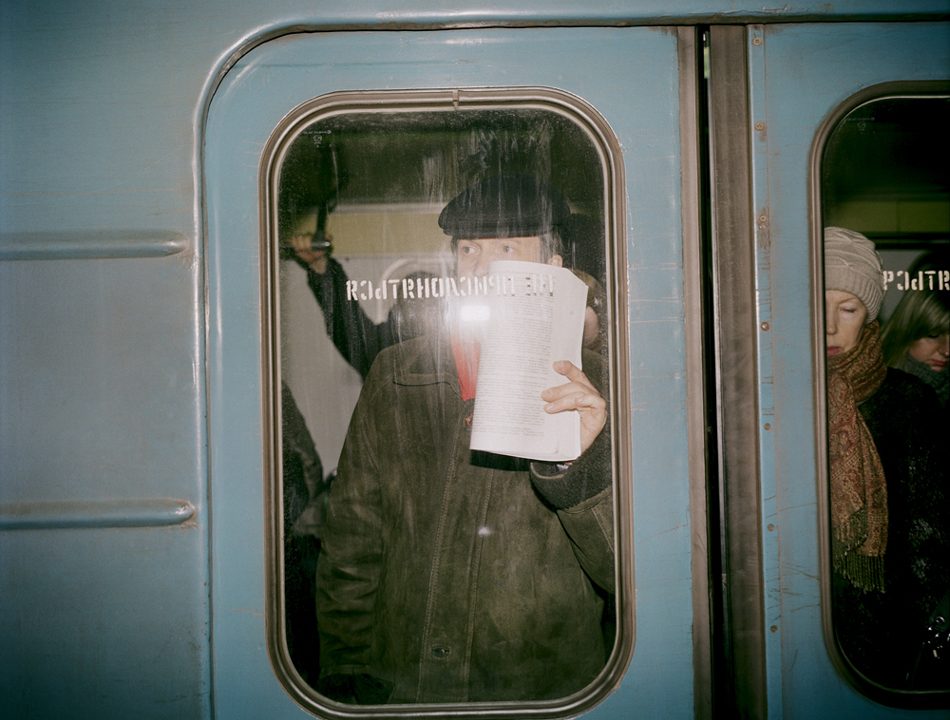 Moscow Metro by Tomer Ifrah