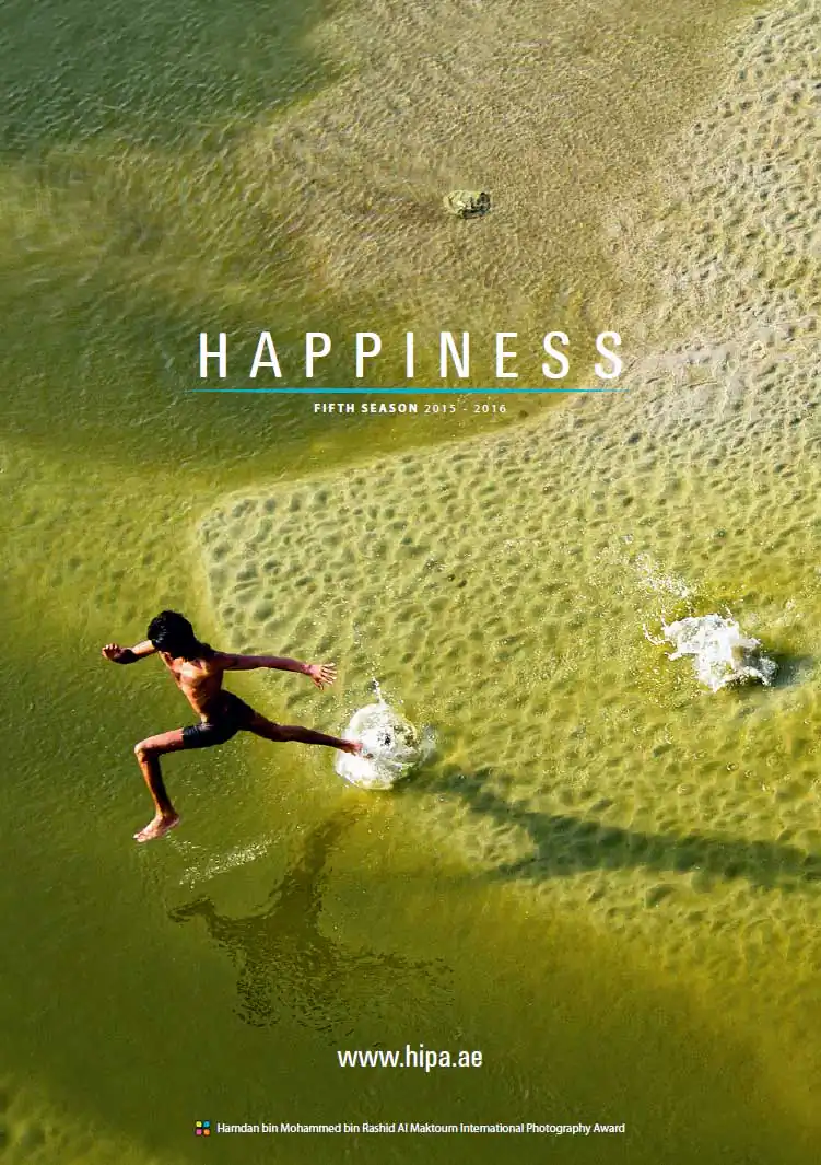 HIPA : Happiness – Fifth Season 2015-2016