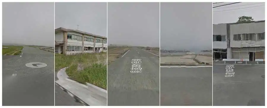 google street 37°19'59.2 N 141°01'34.5 E