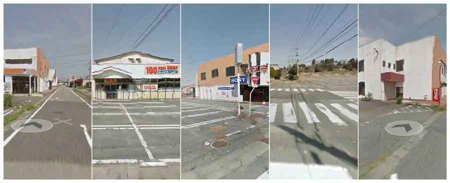 37°29'51.5 N 140°59'26.8 E