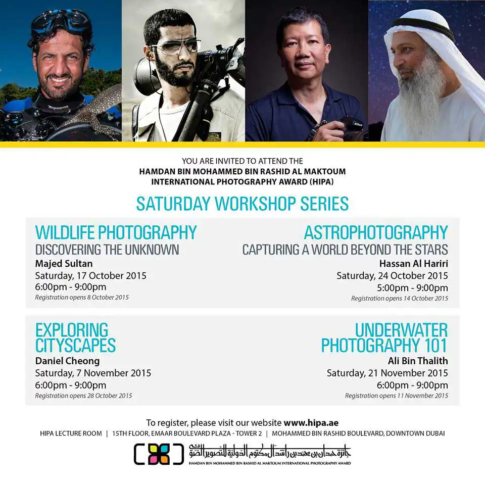 HIPA announces ‘Saturday Workshop Series’