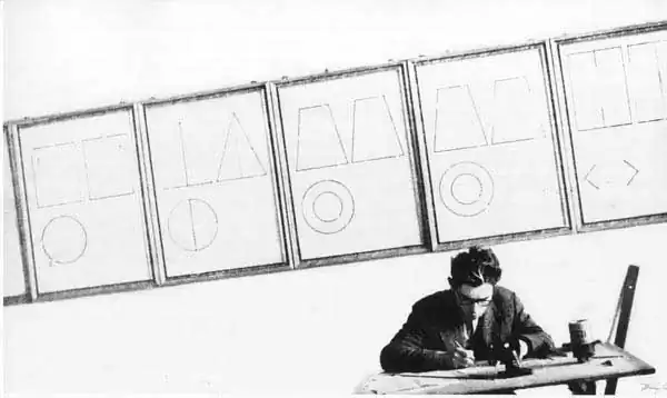 Exhibition : GAUDEAMUS