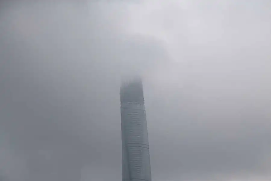 China In Progress - 05