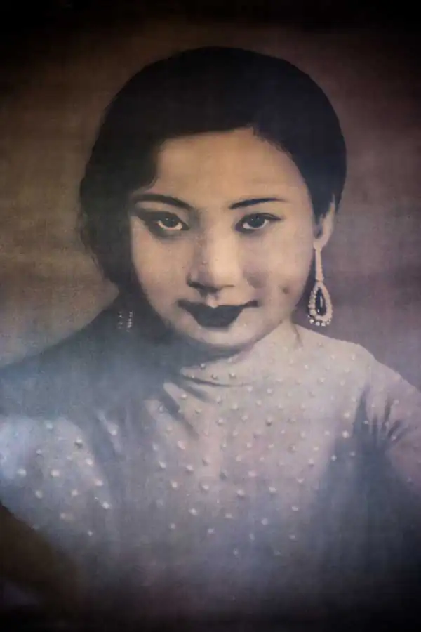 China In Progress - 07