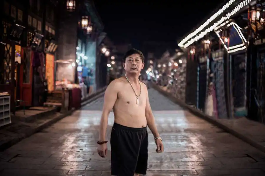 China In Progress - 14