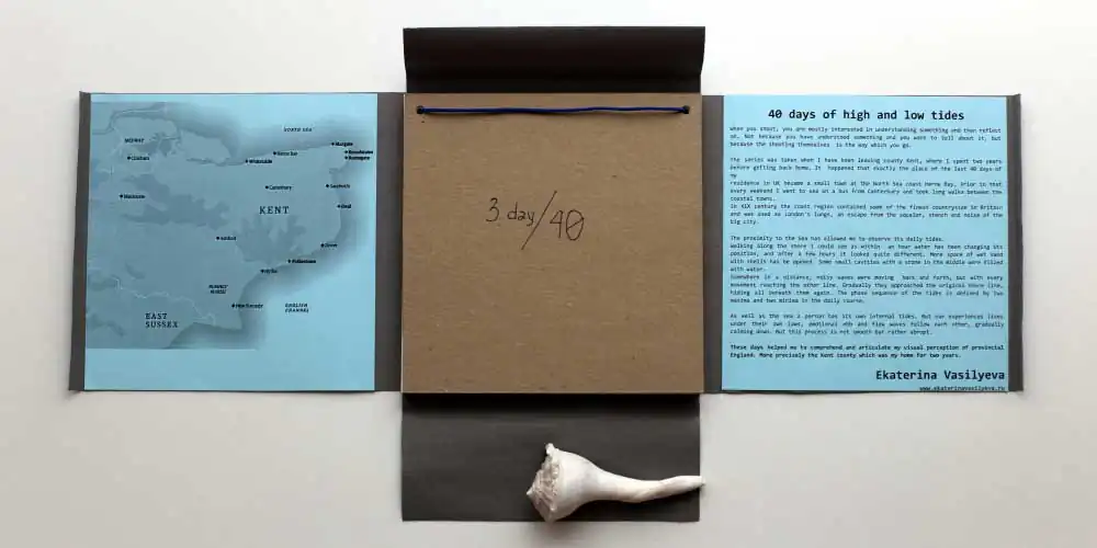 02_Ekaterina_Vasilyeva