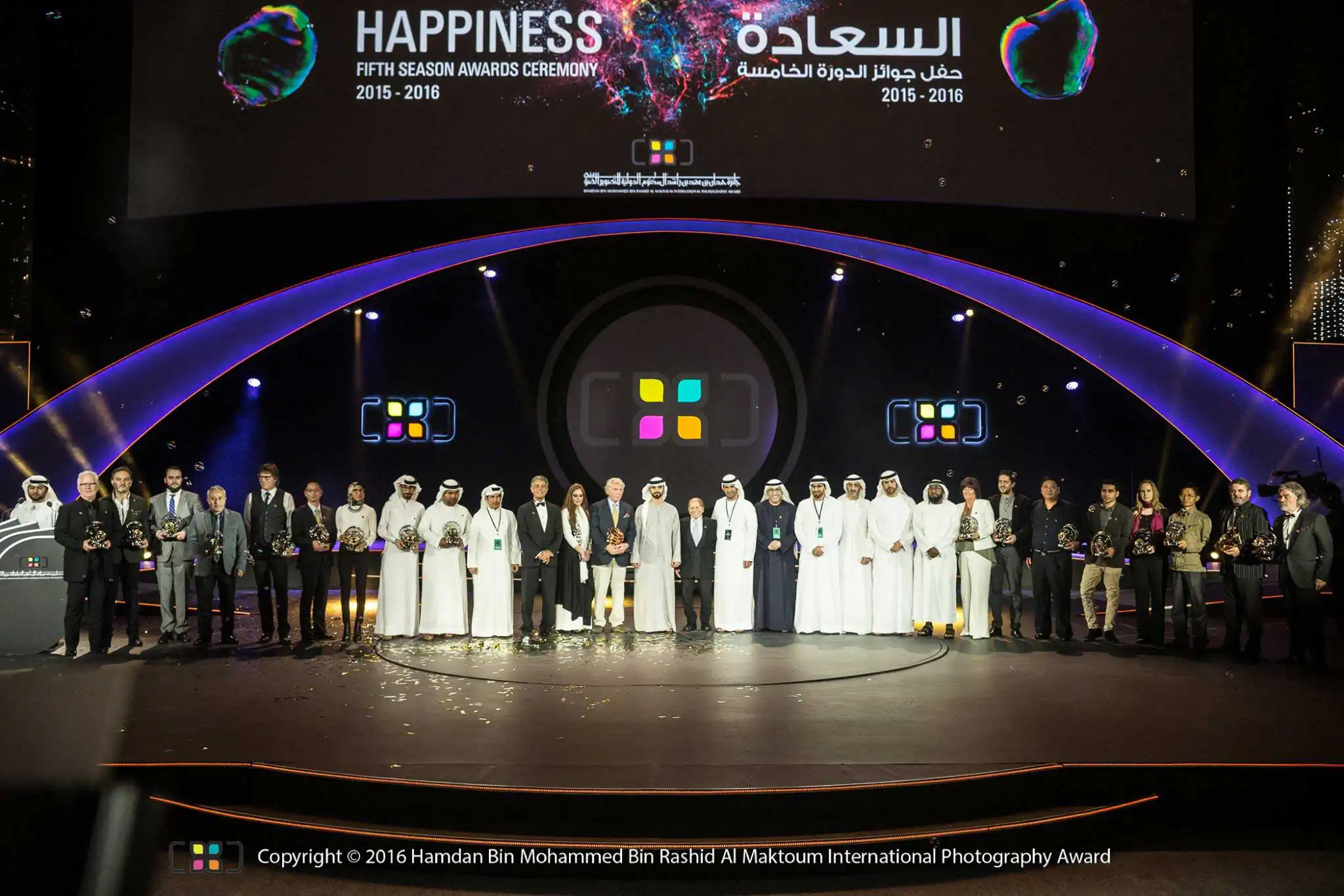 HIPA HAS ANNOUNCED THE WINNERS OF THE CONTEST’S FIFTH YEAR (HAPPINESS)