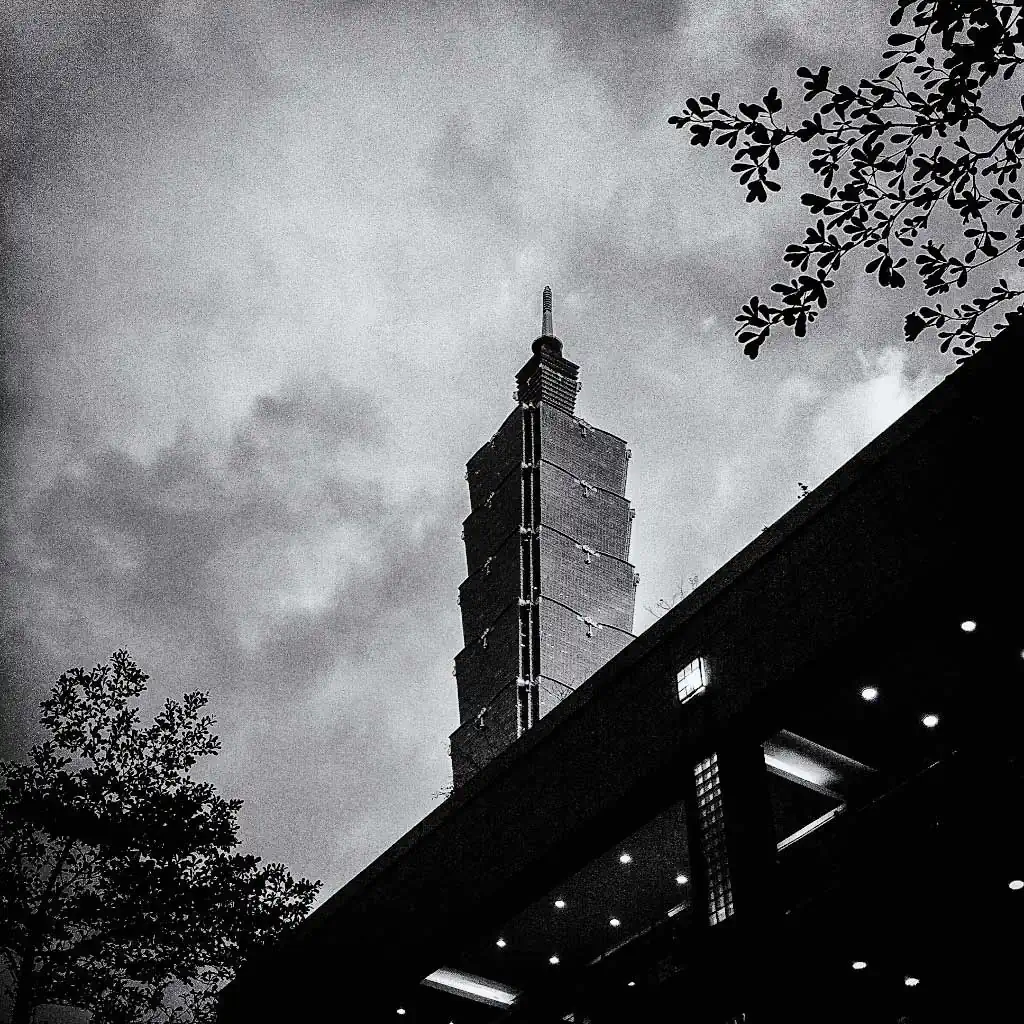 iTaiwan by Radu Diaconu