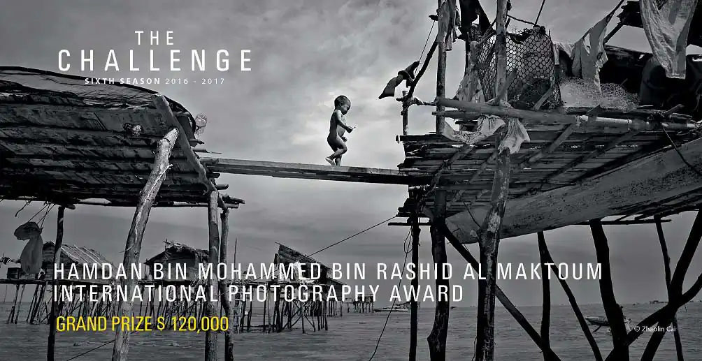 Hamdan Photography Award Announces Categories for its Sixth Season ‘The Challenge’