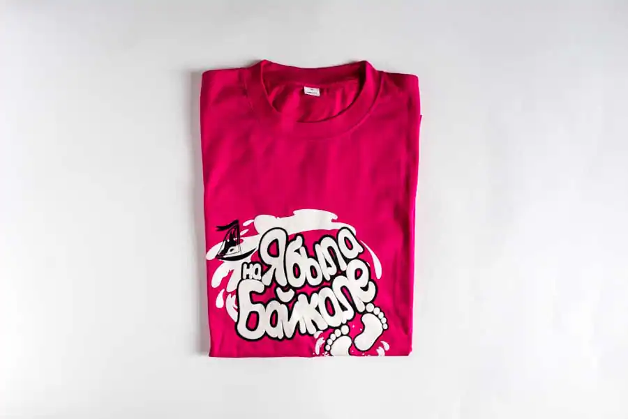 Where to buy: Irkutsk city, 550 rubles