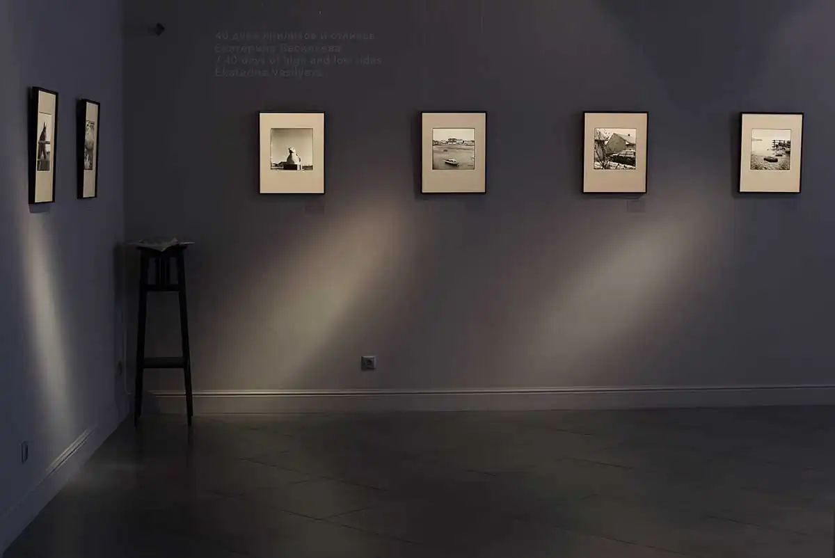 40 days of high and low tides