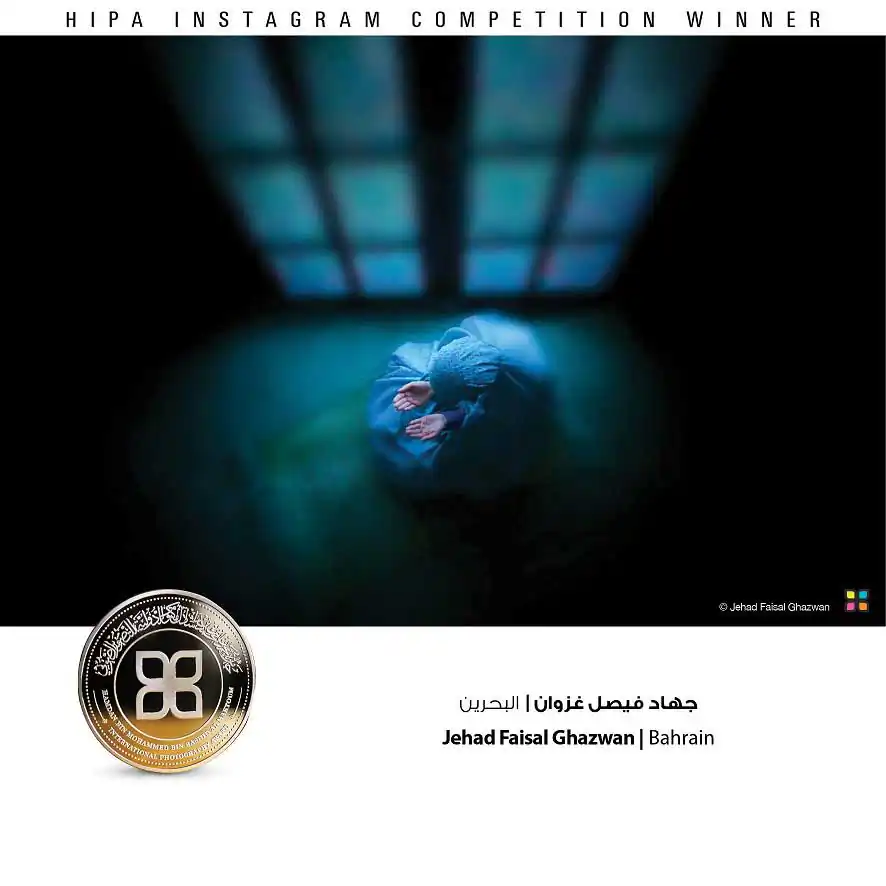 A total of 5 winners announced for HIPA’s June Instagram Photo Contest ‘Prayers’ 