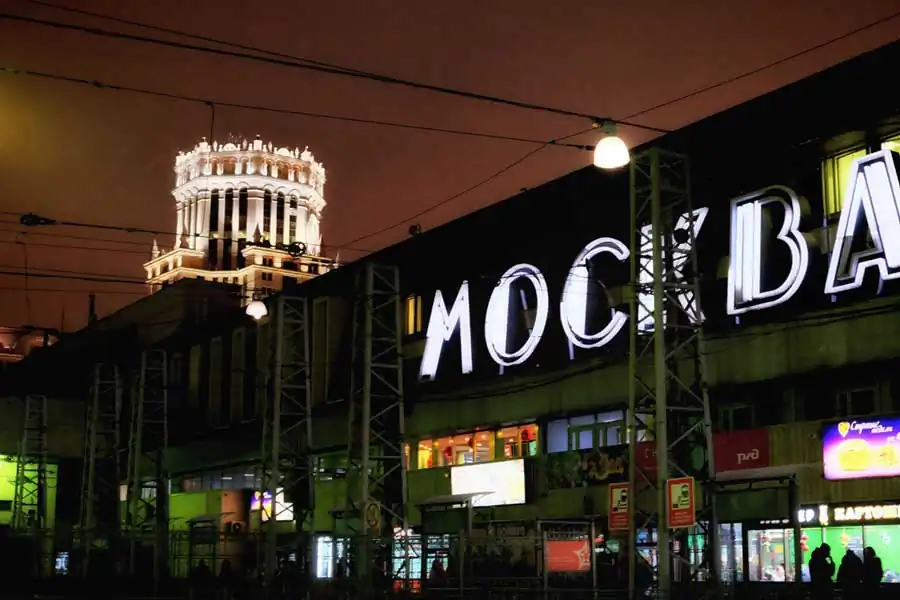 Zero Dark MOCKBa by Davide Palmisano