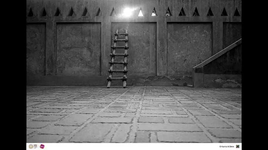 HIPA | Kanna Al Derei - Opportunity (Winner)