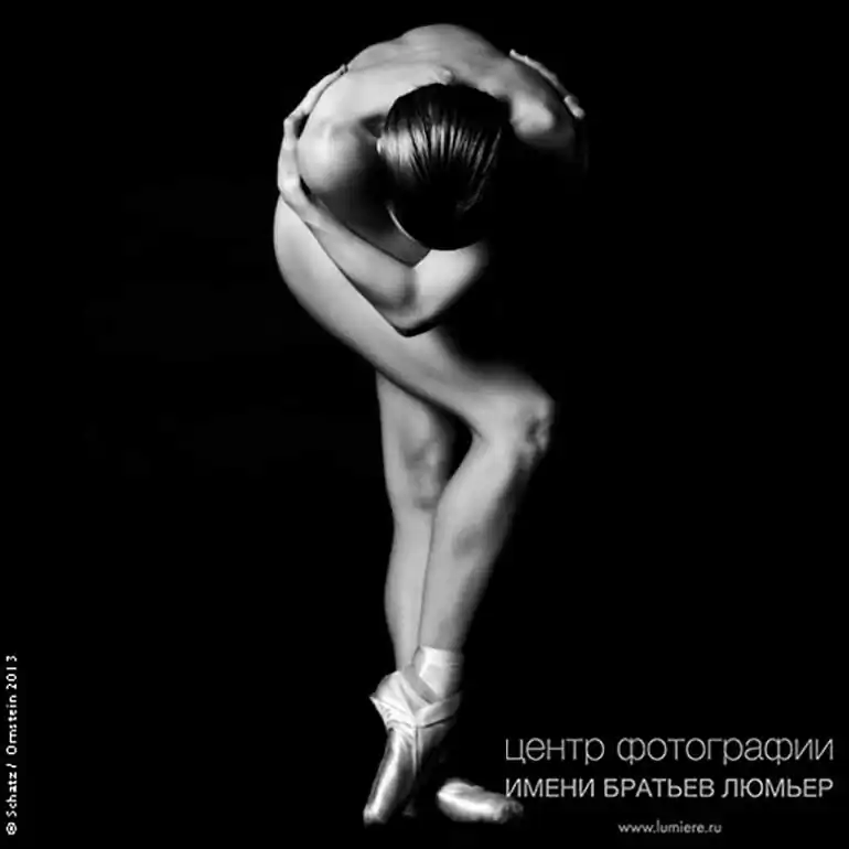 Howard Schatz | 25 years