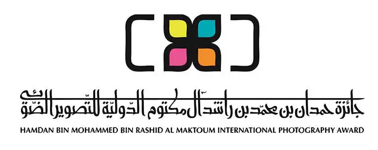 HIPA announces the start of judging for the sixth edition  ‘The Challenge’