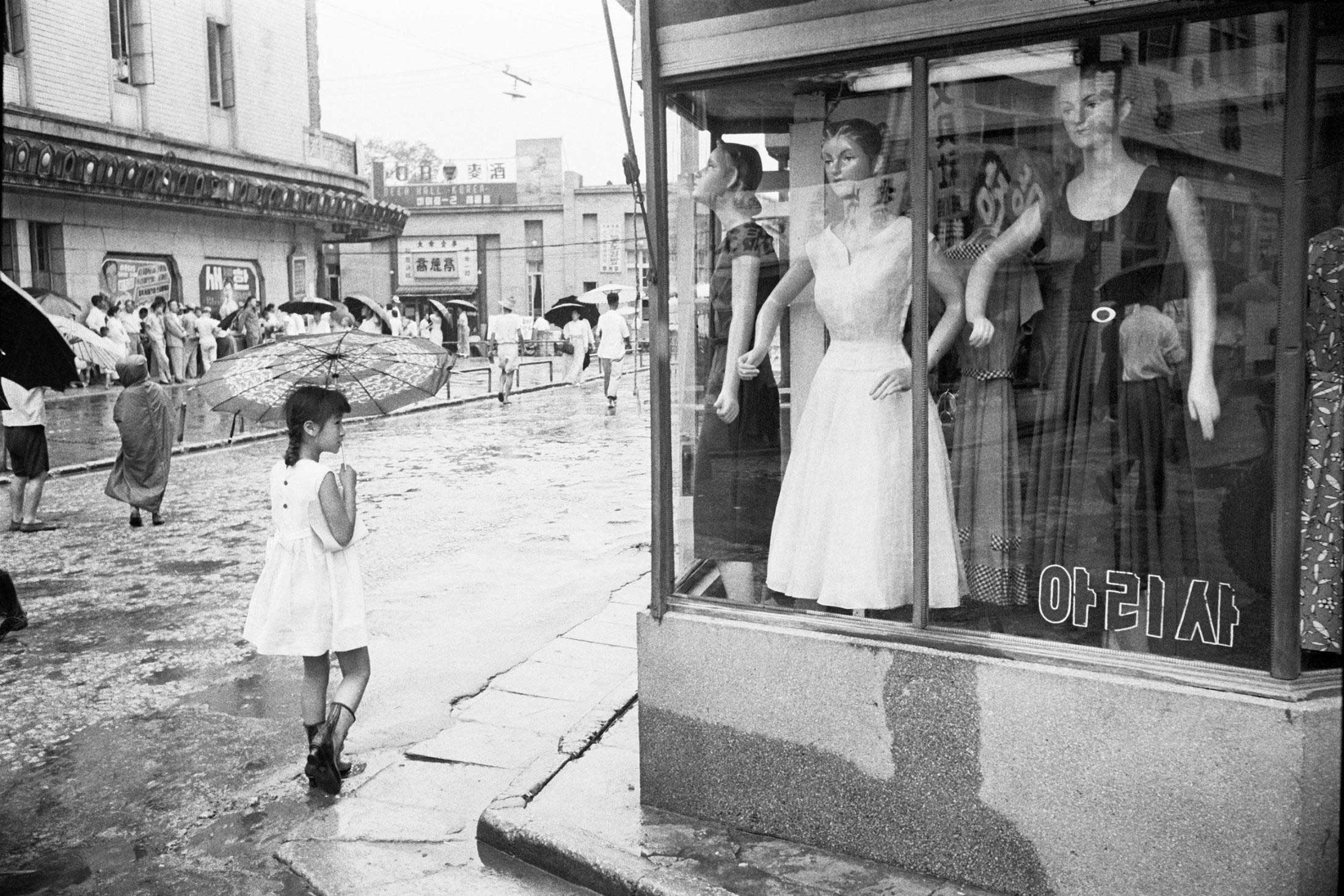 Image caption: Han Youngsoo, Seoul, Korea, 1956-63. © Han Youngsoo Foundation