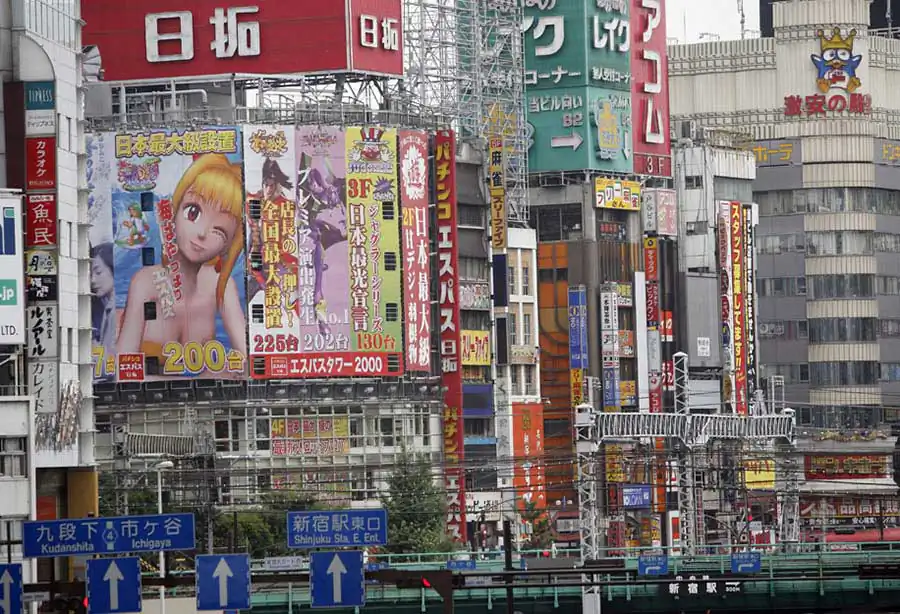 Tokyo Series | Chris Becker