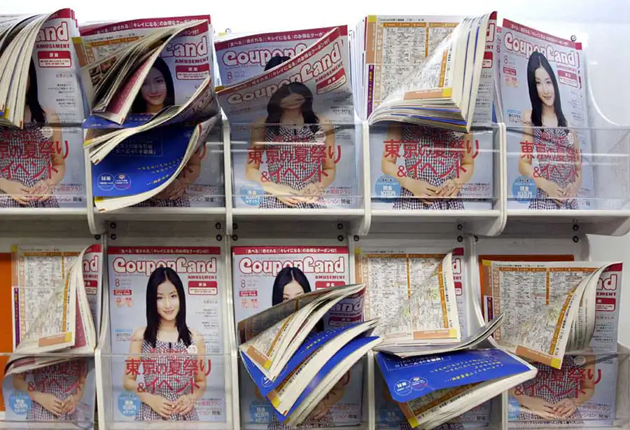 Tokyo Series | Chris Becker