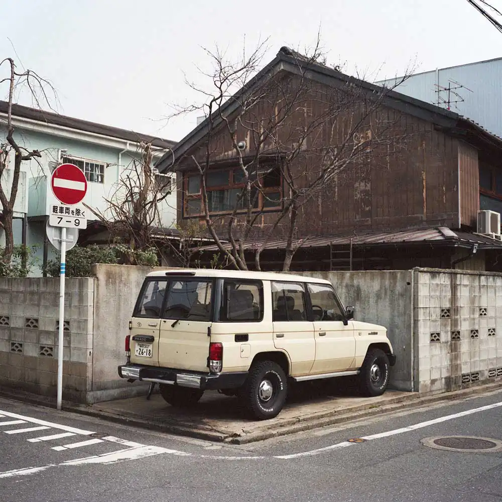 Refusing Landscapes | Wouter Dasselaar