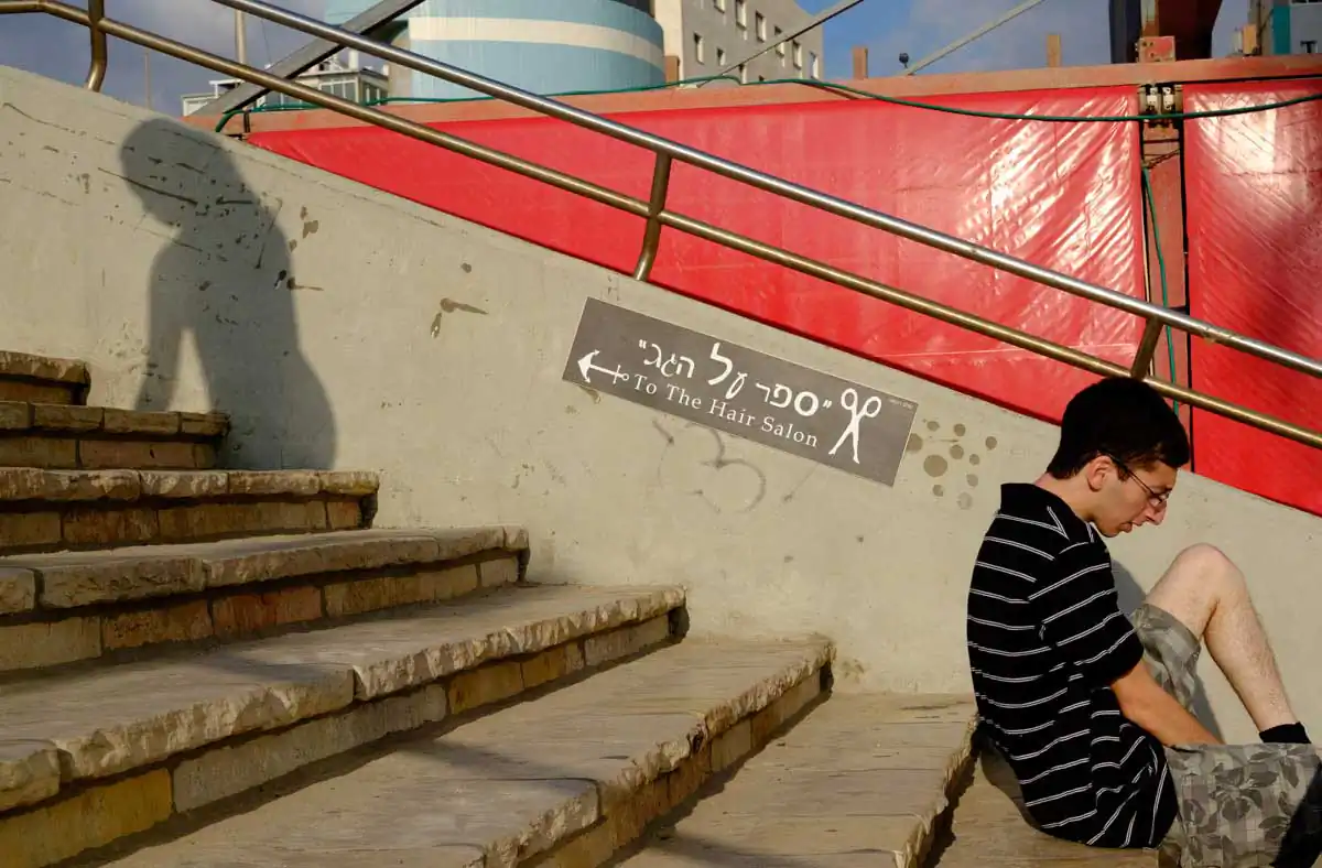 Omri Shomer ; Beach of Tel Aviv