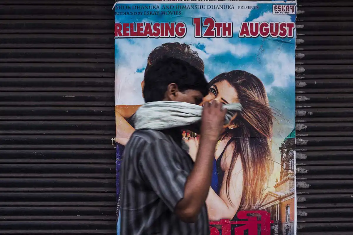 Filmy Reality by Subhajit Naskar