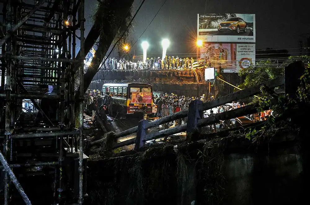 When the ground falls by Debarchan Chatterjee