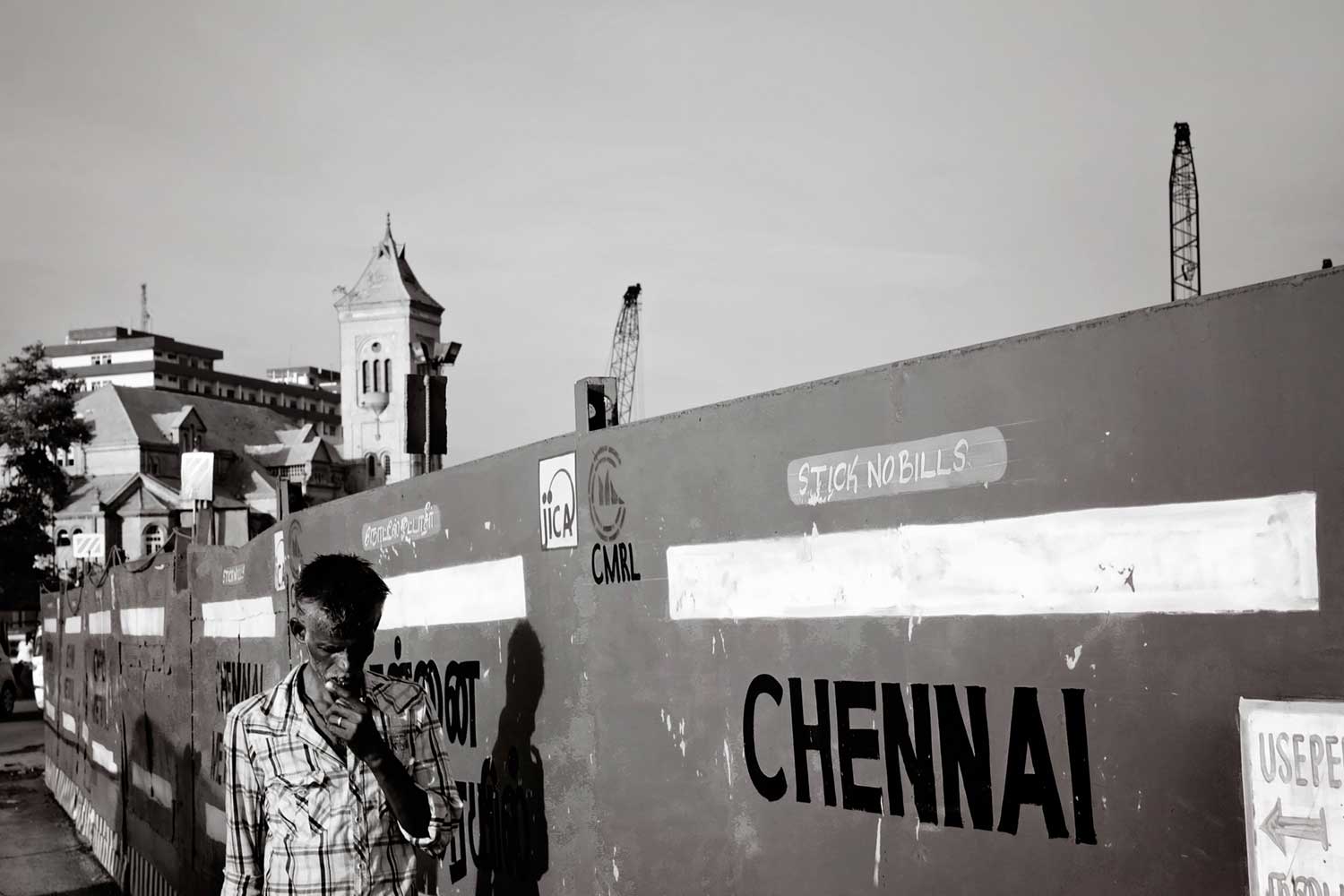 Chennai, the city of dreams by Amlan Sanyal
