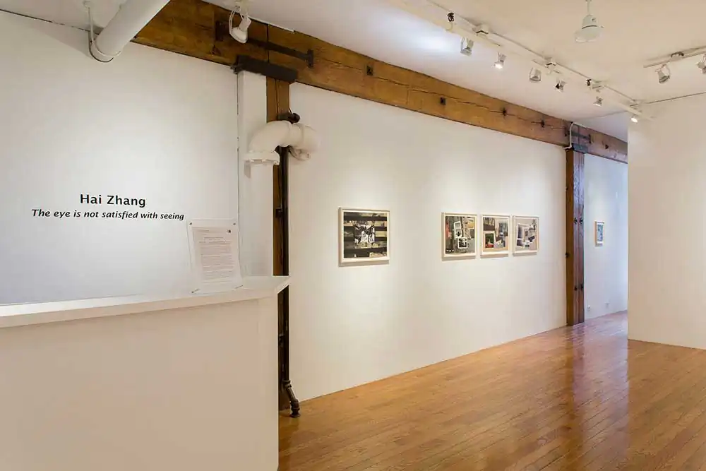 Hai Zhang : The eye is not satisfied with seeing