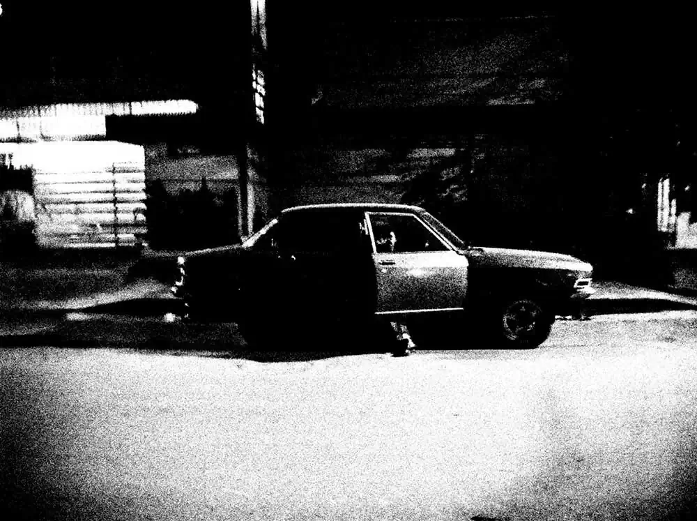 Invitation by Asadur Rahman