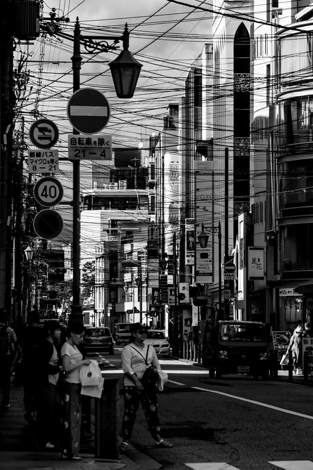 Just a trip - Japan | Andreas Theologitis