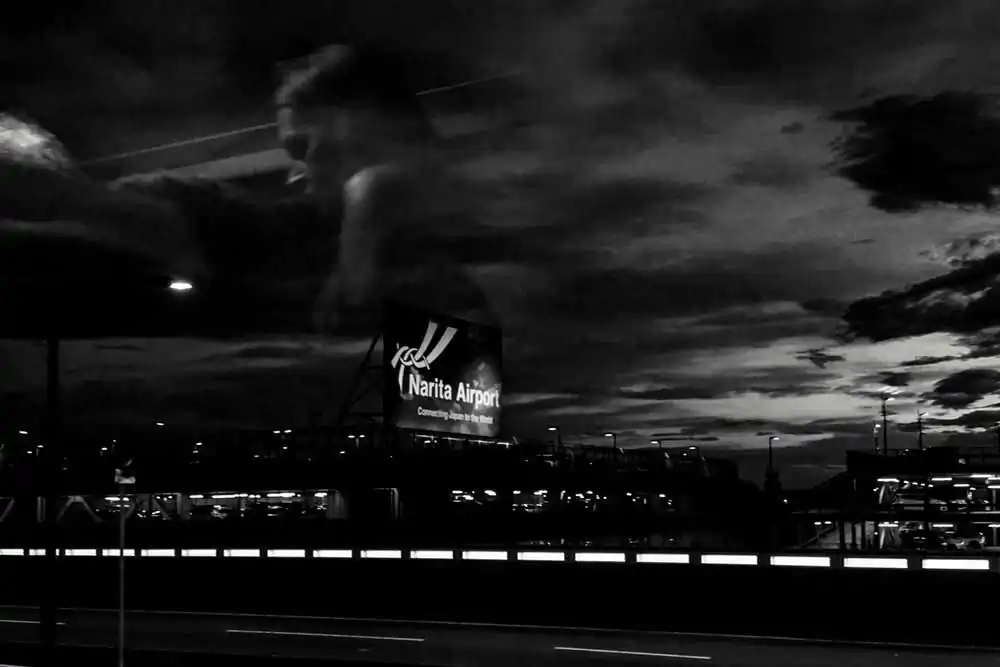 Just a trip - Japan | Andreas Theologitis