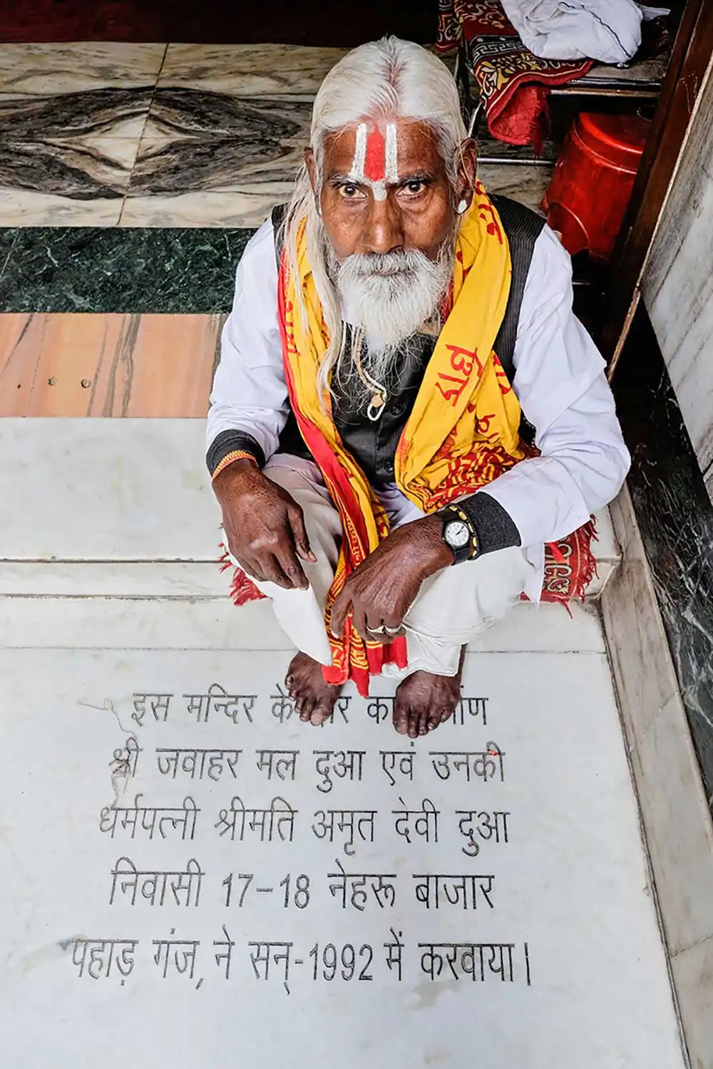 Delhi - A City Brimming with Life | Amlan Sanyal