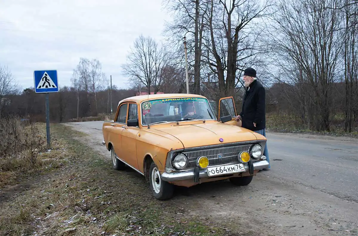 Edelstein’s world by Denis Kaminev