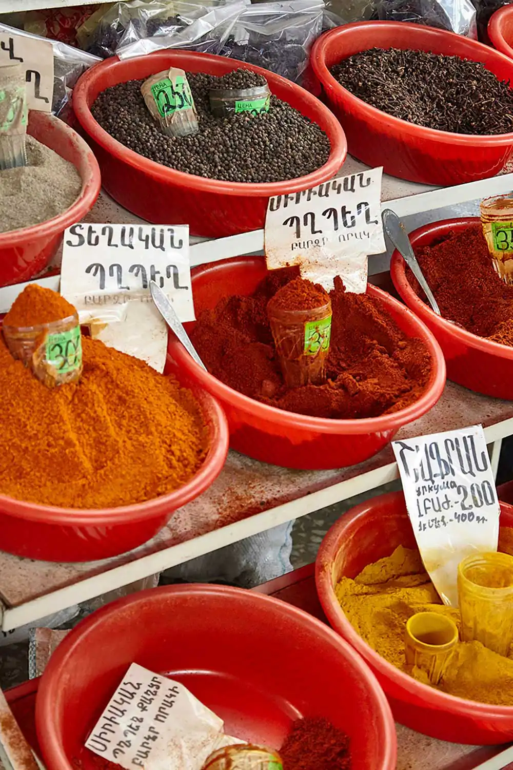 Armenia | Karineh Gurjian