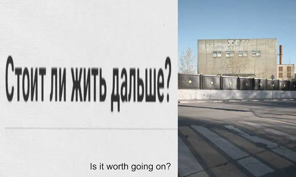 Habitual defense | Ilya Petrov