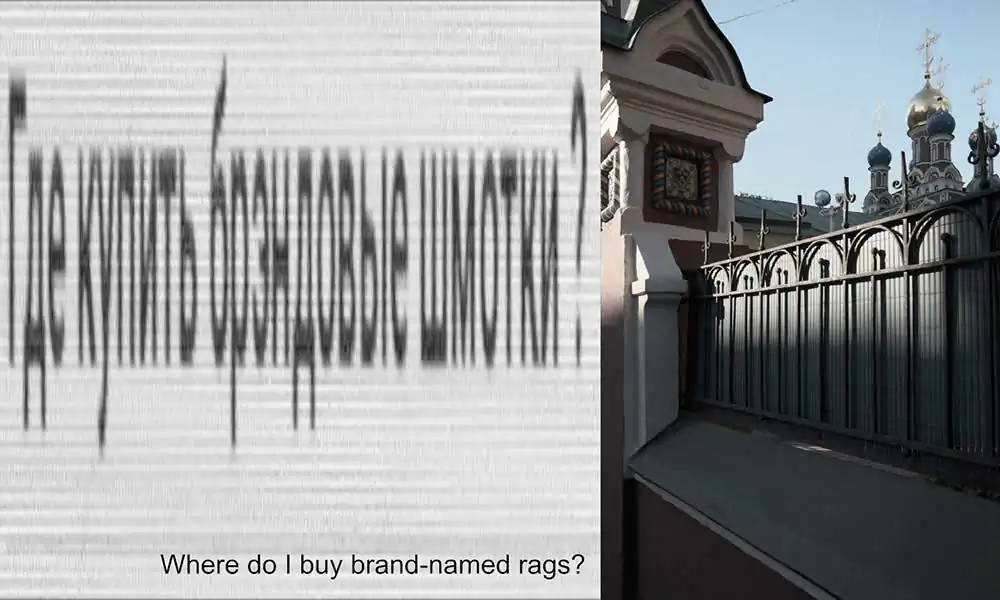 Habitual defense | Ilya Petrov