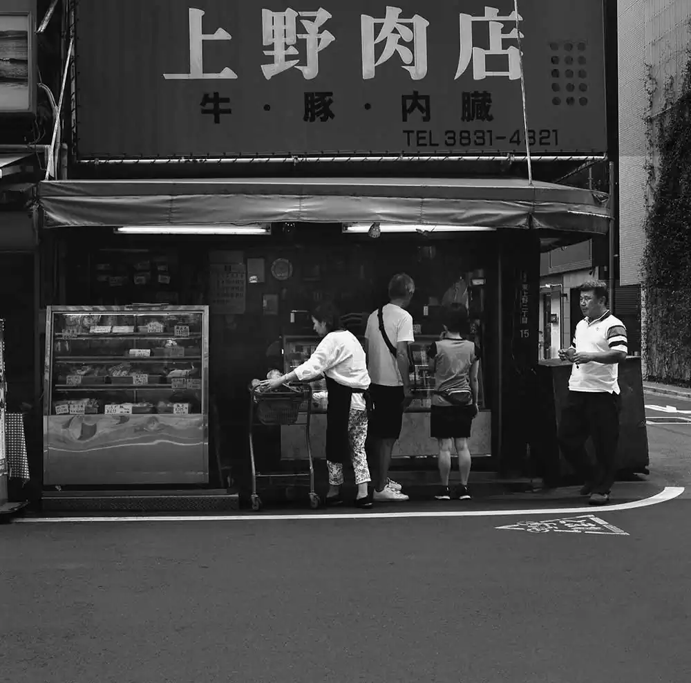 Higashi Ueno Friendship Market Now by Yoshitaka Masuda