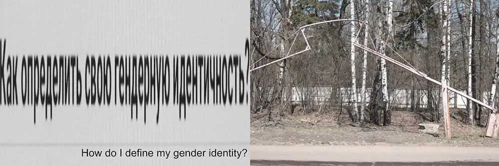 Habitual defense | Ilya Petrov