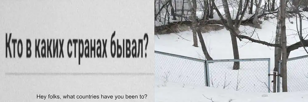 Habitual defense | Ilya Petrov