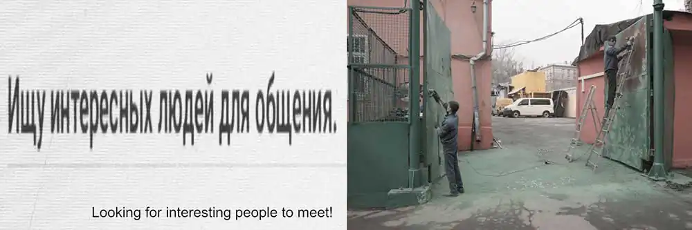 Habitual defense | Ilya Petrov