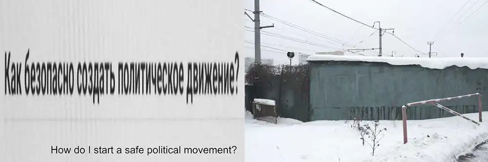 Habitual defense | Ilya Petrov