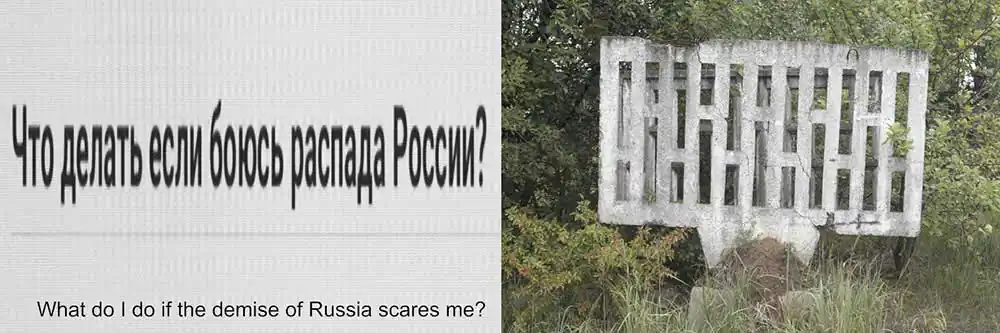 Habitual defense | Ilya Petrov