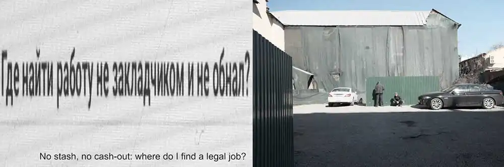 Habitual defense | Ilya Petrov