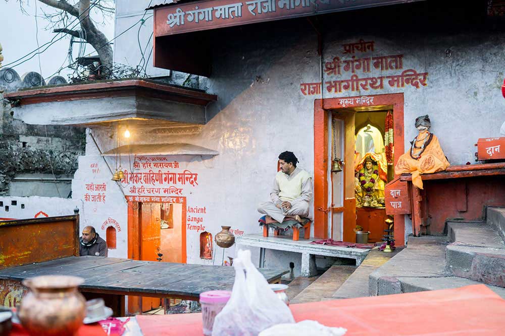 Haridwar - Sacred City | Arup Biswas