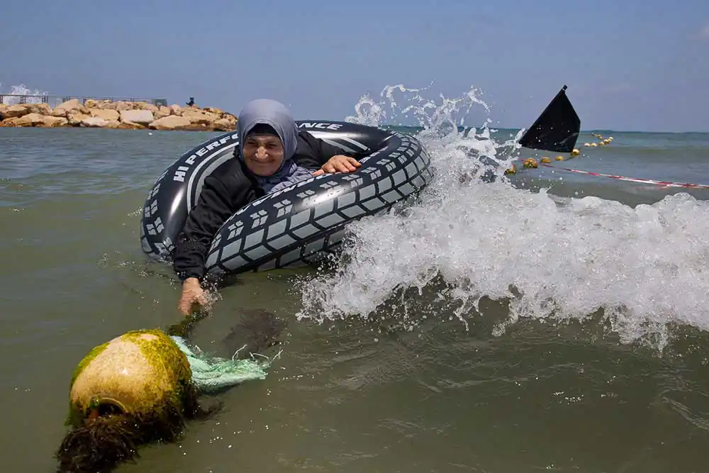 A day at the beach | Efrat Sela