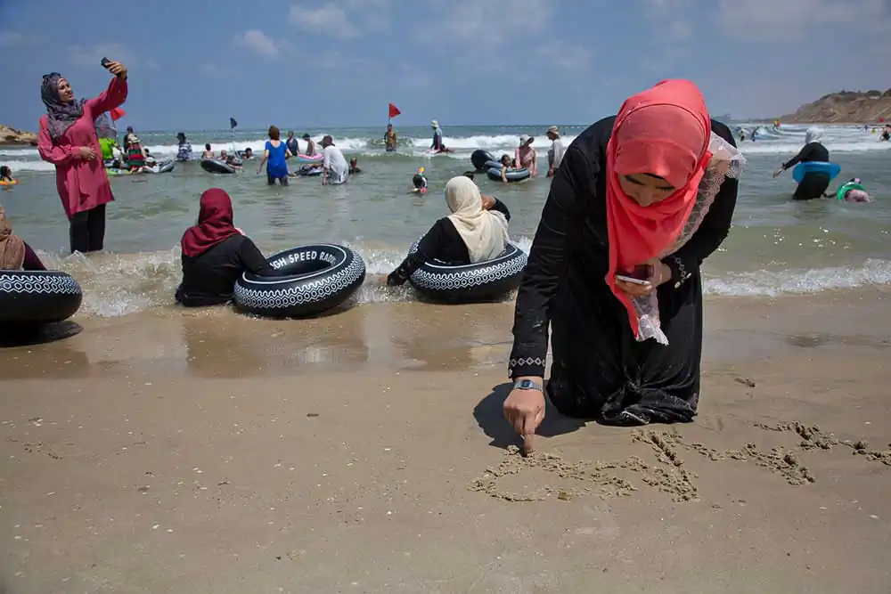 A day at the beach | Efrat Sela